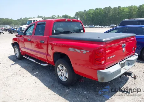 2007 Dodge Dakota St из США, поврежденный, VIN 1D7HE28P07S227355
